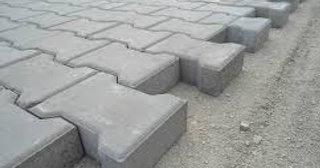 Плитка тактильная 300х300, цена от 714 руб., купить в Ессентуках
